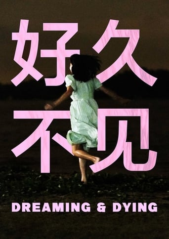 Dreaming & Dying Poster