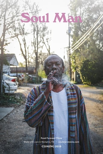 Soul Man Poster