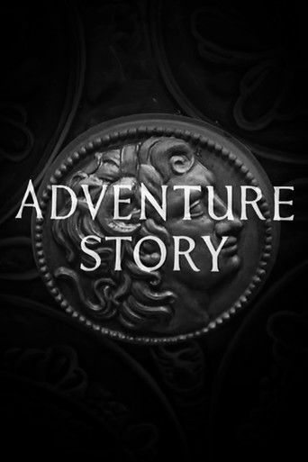 Adventure Story