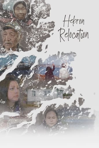 Hebron Relocation Poster