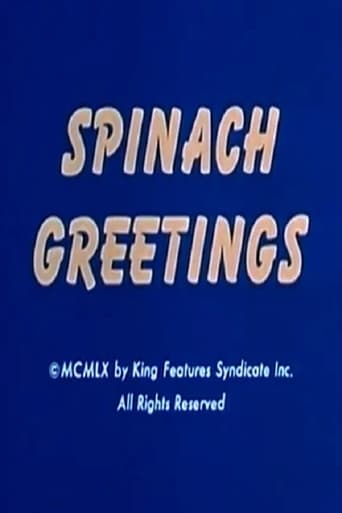 Spinach Greetings Poster