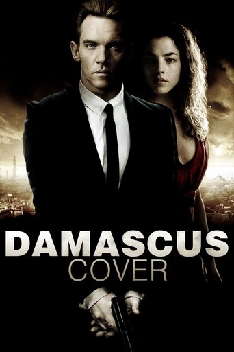 Damascus Cover Poster