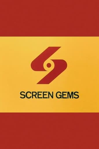 The S from Hell Poster