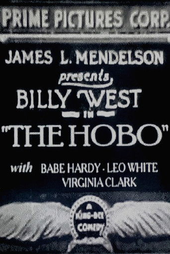 The Hobo Poster