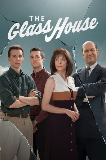 Vitrerie Joyal Poster