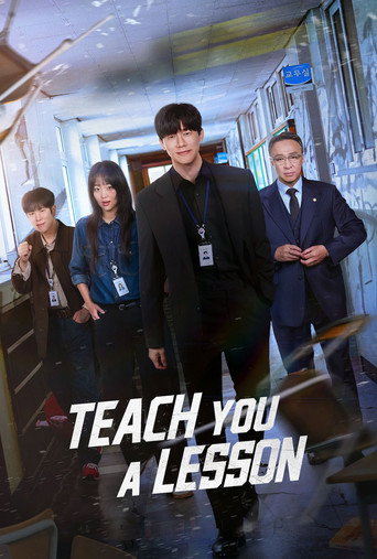 Teach You a Lesson Poster