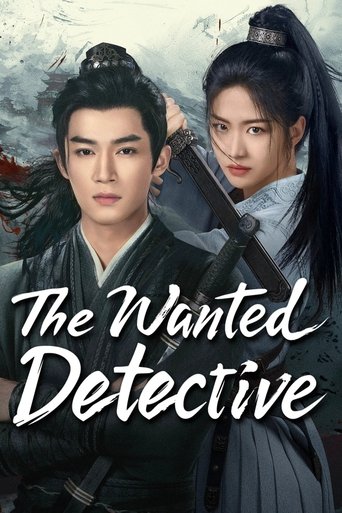The Wanted Detective Poster