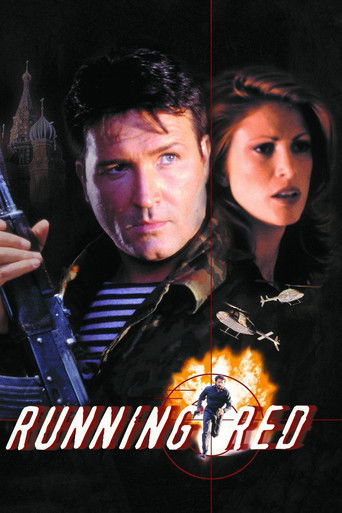 Running Red Poster