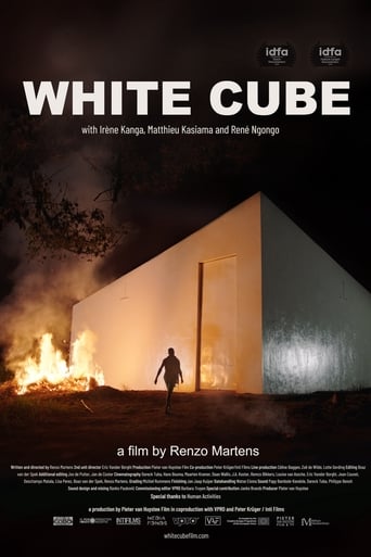 White Cube Poster