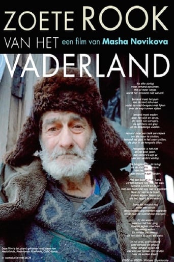 Sweet Smoke of the Fatherland Poster