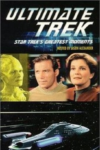 Ultimate Trek: Star Trek's Greatest Moments Poster