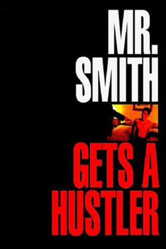 Mr. Smith Gets a Hustler Poster
