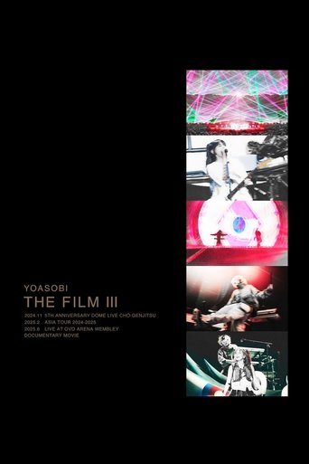 YOASOBIライブ映像作品集『THE FILM 3』 Poster