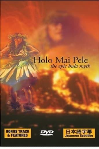 Holo Mai Pele Poster