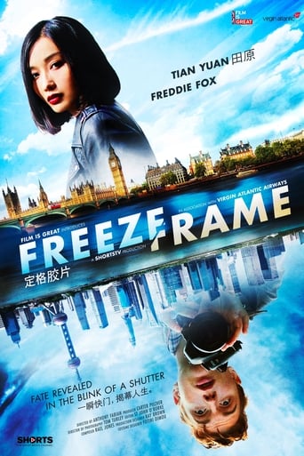 Freeze-Frame Poster