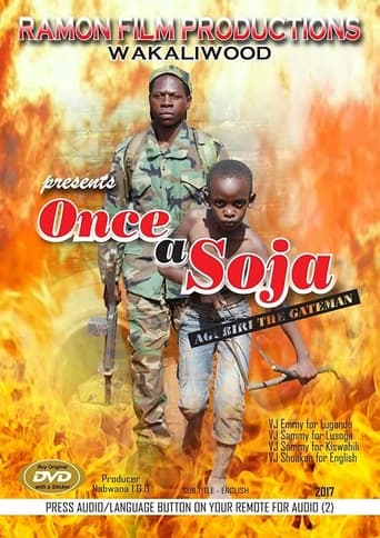 Once a Soja: Agubiri the Gateman Poster