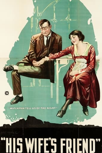His Wife's Friend Poster
