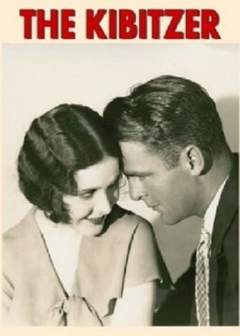 The Kibitzer Poster