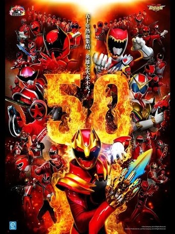 Super Sentai Series Poster