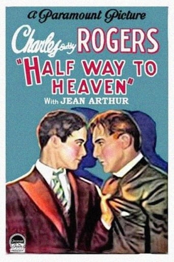 Half Way to Heaven Poster