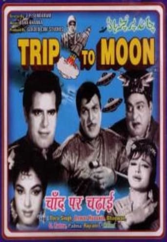 Chand Par Chadayee Poster