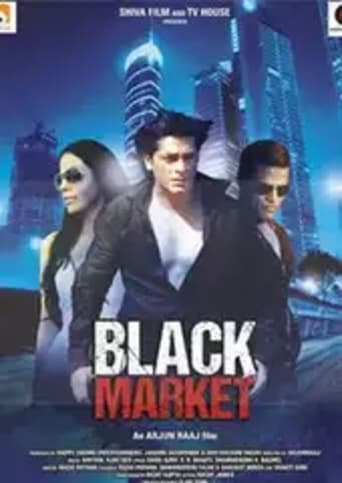 Black Market Poster