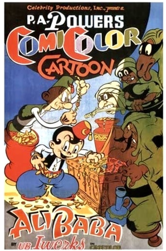 Ali Baba Poster