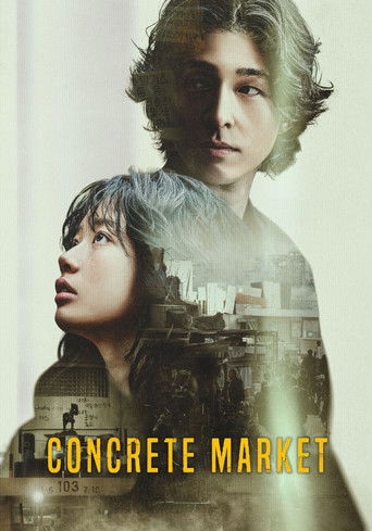 Concrete Market Poster