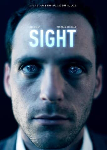 Sight Poster