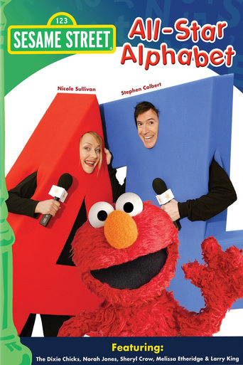 Sesame Street: All-Star Alphabet Poster