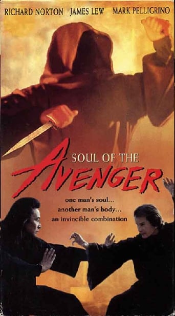 For Life or Death Poster