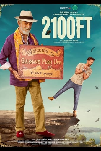 2100 Ft Poster