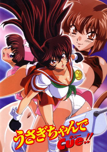 Usagi-chan de Cue!! Poster