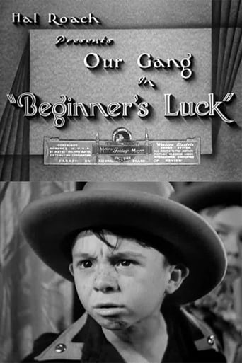 Beginner's Luck Poster