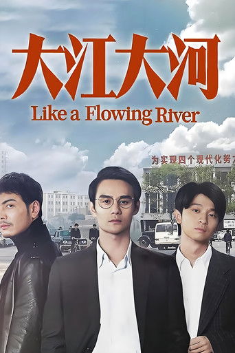 Like a Flowing River Poster