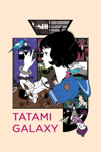 The Tatami Galaxy Poster