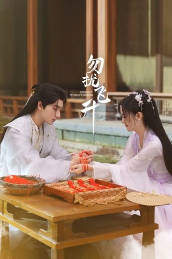 Flying Up Without Disturb Poster