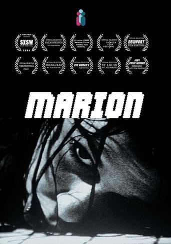 Marion Poster