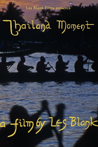 Thailand Moment Poster