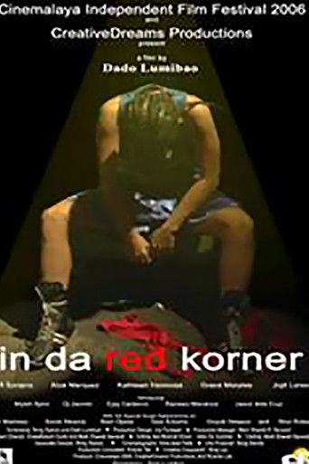 In da Red Corner Poster