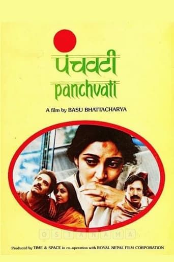Panchvati Poster