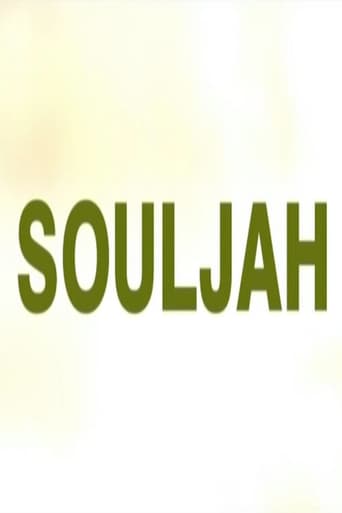Souljah Poster