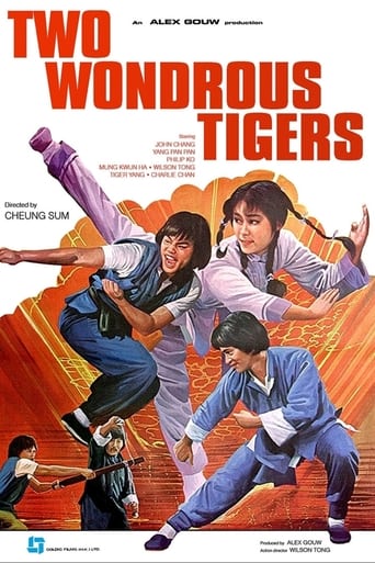 Two Wondrous Tigers Poster