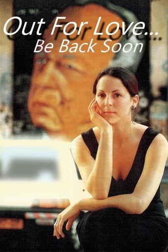 Out for Love... Be Back Shortly Poster