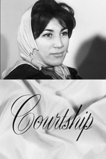 Courtship Poster