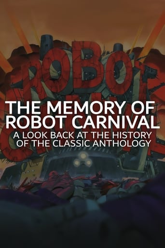 The Memory of Robot Carnival: A Look Back at the History of the Classic Anthology Poster