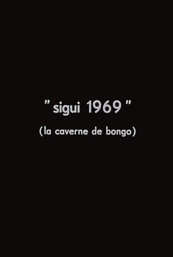 Sigui 1969: The Cave of Bongo Poster