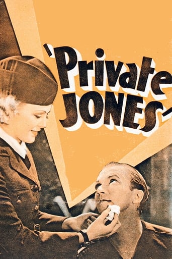 Private Jones Poster