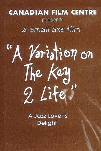 A Variation on the Key 2 Life Poster