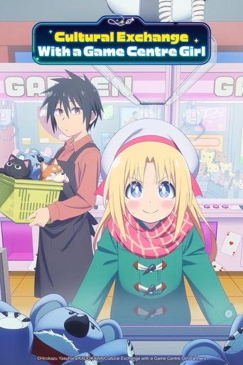 Cultural Exchange with a Game Centre Girl Poster